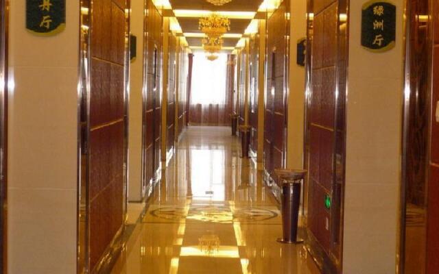 Tianrun International Hotel