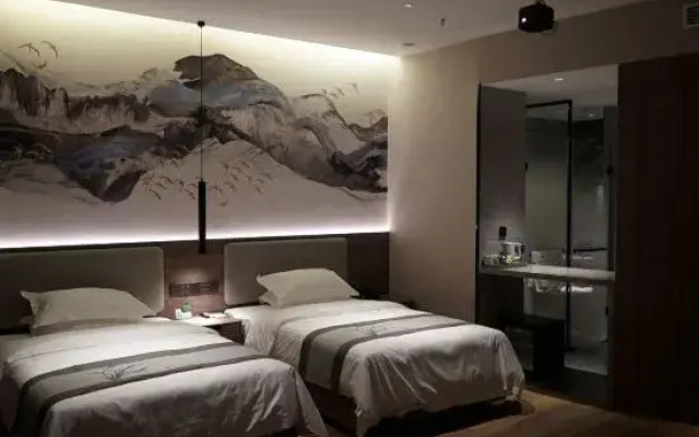 Luoyang Yanshi Meixi Hotel (Wanda Plaza)