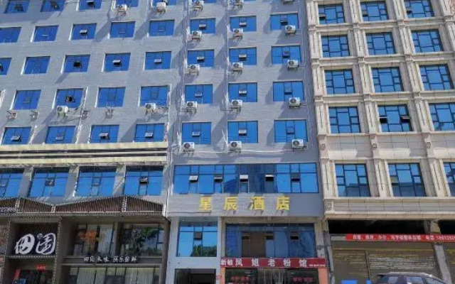 Star Hotel