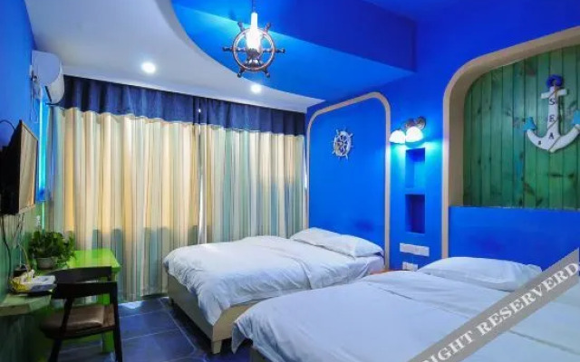 Suting Nanjing Fashion Theme Inn