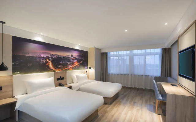 Starway Hotel (Dixiu Road, Nanjing Binjiang Development Zone)