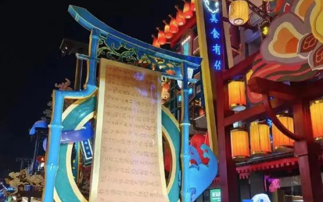 Homeinn Selected Hotel (Linyi Railway Station Square)