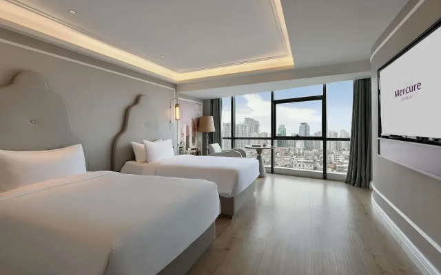 Mercure Xiamen On The Bund
