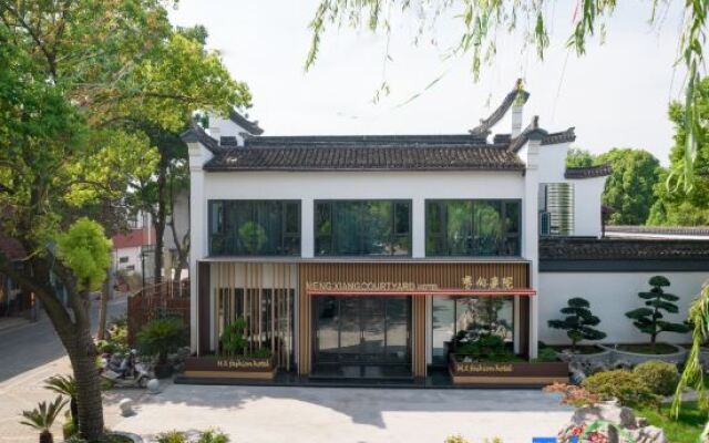 Mengxiang Courtyard Homestay (Nanxun Ancient Town Branch)