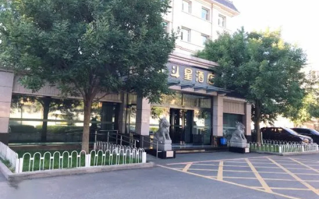 Northstar Business Linkage Hotel