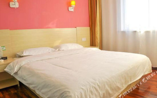 Shangjia Express Hotel