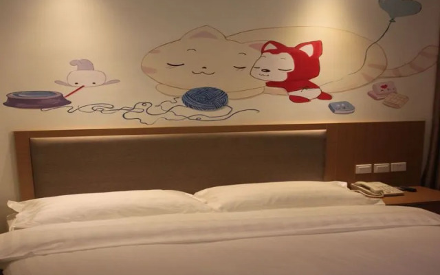 Huangshan Ala Graffiti Hotel