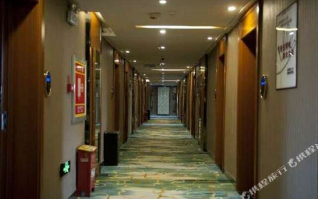 Binke Xiqi Business Hotel