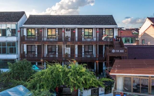 Floral Hotel·Shanghai Chunshe hotel