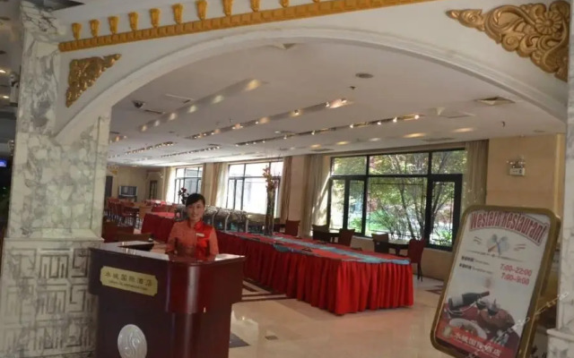 Vienna International Hotel (Beijing Huilongguan Wendu Water City)
