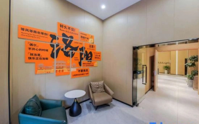 Gefei Vx Hotel