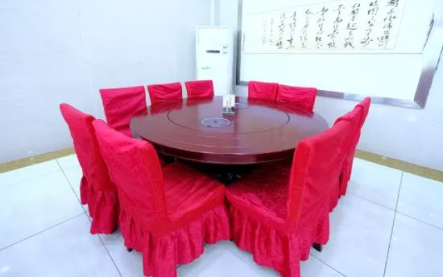 Shaoshan Guli LinShe Homestay