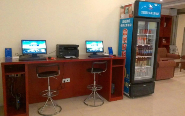 Hanting Hotel Changchun Railway Station Branch