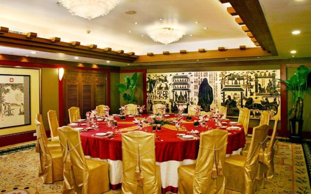 Jinling Mandarin Garden Hotel Nanjing