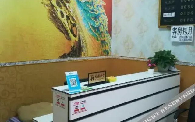 Xi'an K8 Express Hotel