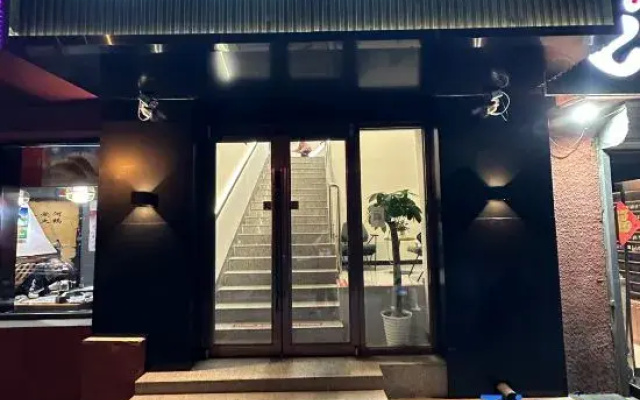 Ande Hotel (Beijing Wukesong)