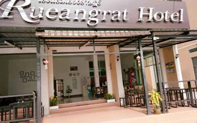 Rueangrat Hotel