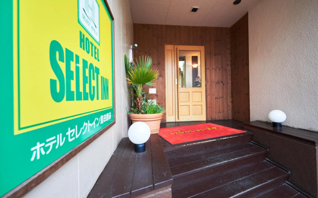 Hotel Select Inn Shimada Ekimae