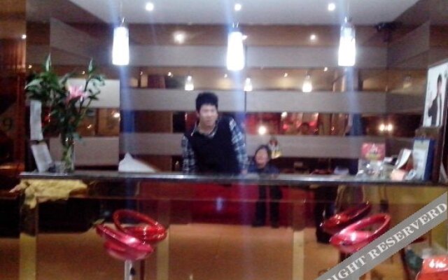 Xiuzhiyuan Hotel