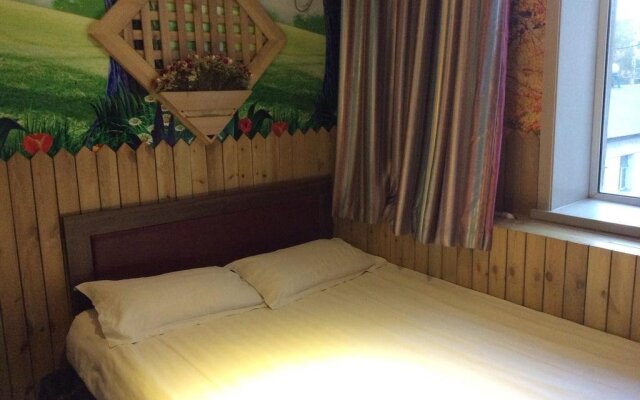 Fucheng Theme Hotel