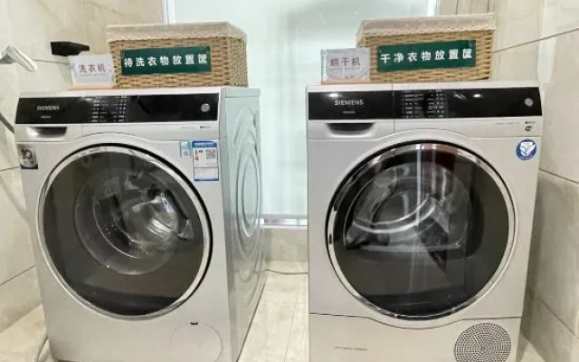 Hailan International Hotel