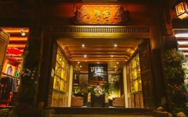 Lijiang Cbsi Living Style Inn