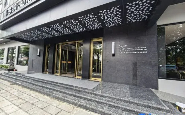 Xiduona Ruxin XIDUONA Snow Mountain Viewing Garden Hotel – Exterior – Lijiang