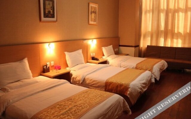 Yongshengcheng Express Hotel