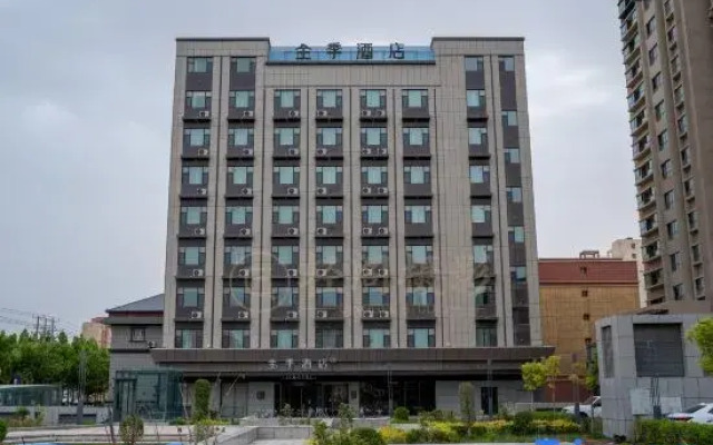 JI Hotel (Maralbexi)