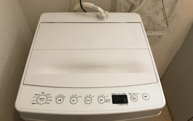 Elle’s Shirokane guest house