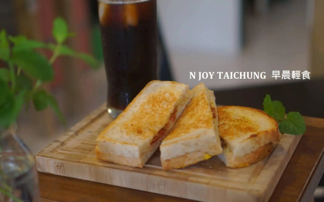 N Joy Taichung Hostel