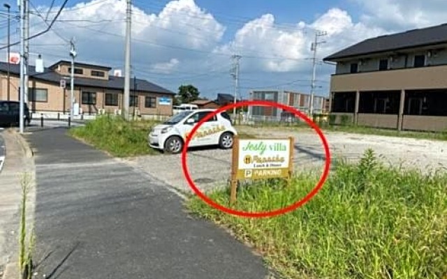 Papurika hotel desu - Vacation STAY 27554v