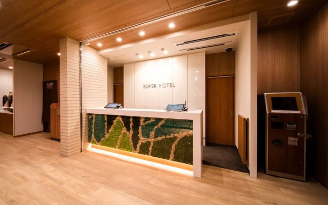 Super Hotel Yamagata Sakuranbo Higashine Ekimae