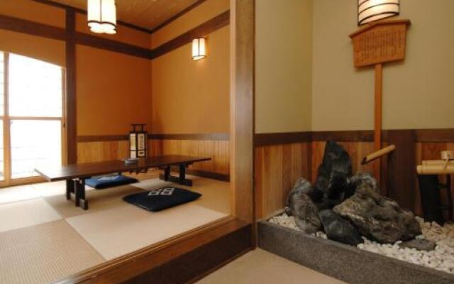 Konji Ryokan