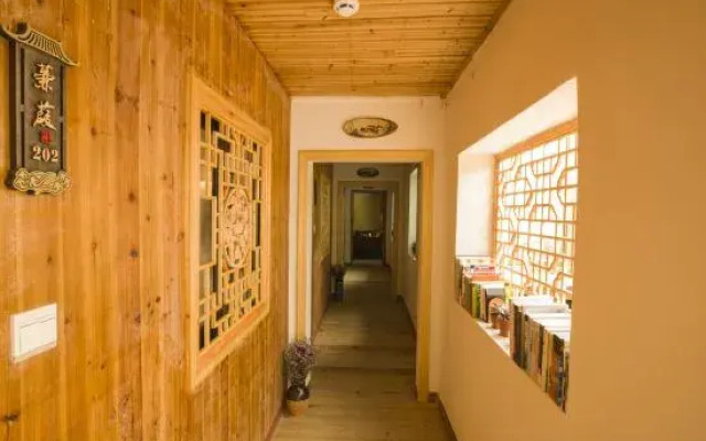 Tianluokeng No.1 Guesthouse