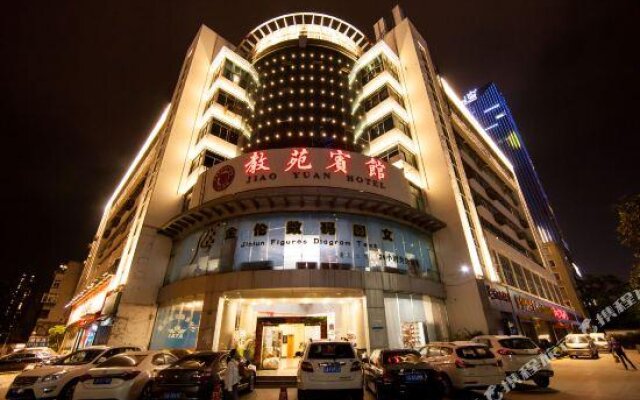 Kunming Jiaoyuan Hotel (Tongde Plaza Baiyun Road Subway Station)