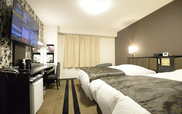 APA Hotel Muroran