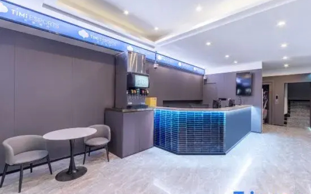 Jing'e Hotel | Tencent Tianmei Esports Co branded (Shanghai Fengxian Nanqiao Branch)