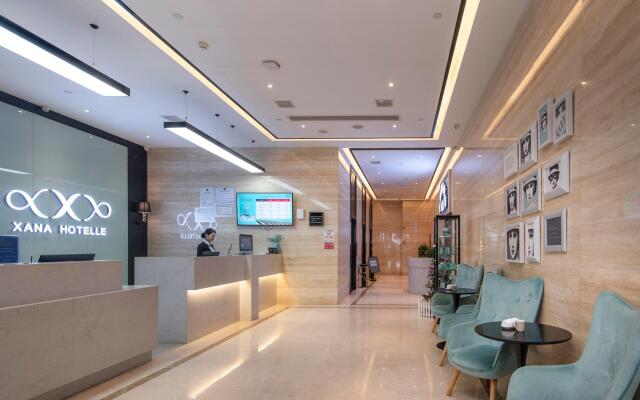 Xana Hotelle Nanchang Xinjian Libuhu