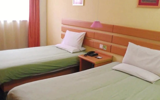 Home Inn Ouyang Road