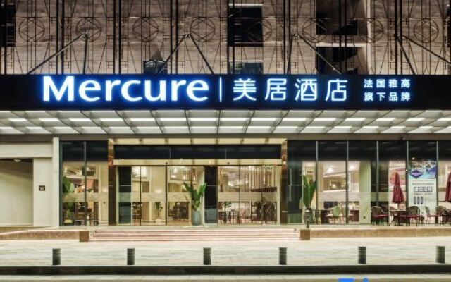 Mercure Shenzhen Sports Center Hotel