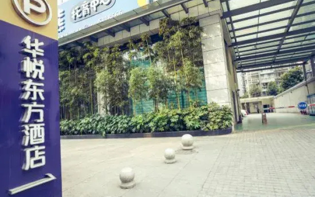 Huayue Oriental Hotel