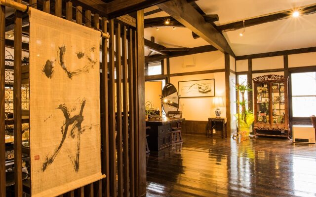YUFUIN Dining Kitchen ZEN