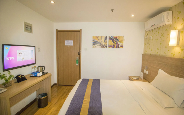 Xi'an Tianyue Boutique Hotel