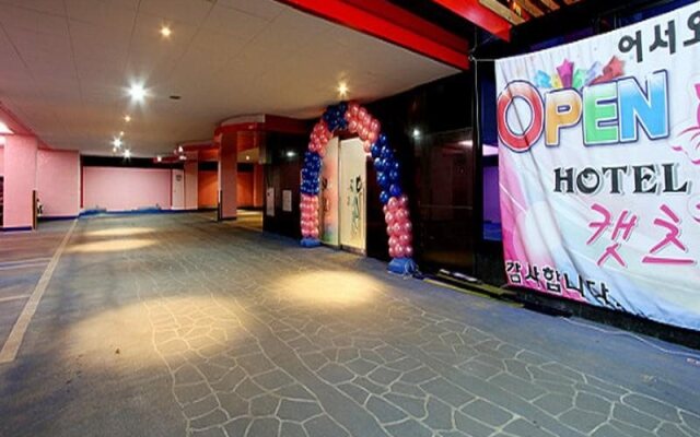 Hotel Cats Bucheon