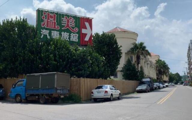 Wen Mei Motel