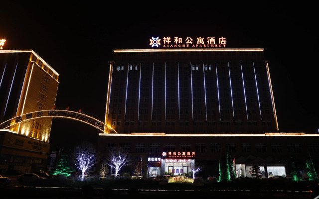 Xianghe Apartment Hotel