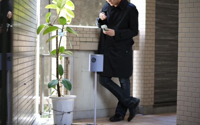 Hotel New Yokosuka