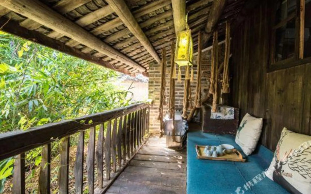 Yinian Yimeng Hostel