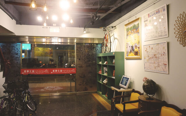 DongNing Atlas Hotel